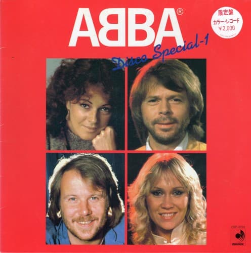 ABBA – Disco Special-1